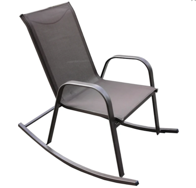 Athome Brown Sling Patio Rocking Chair